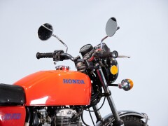 Honda CB 400 FOUR 