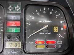 BMW K 75 \"ULTIMA\" 
