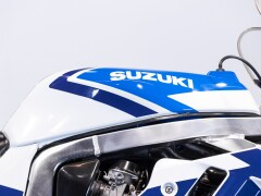 Suzuki 750 GSXR  