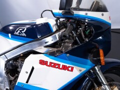 Suzuki GSXR 1100    